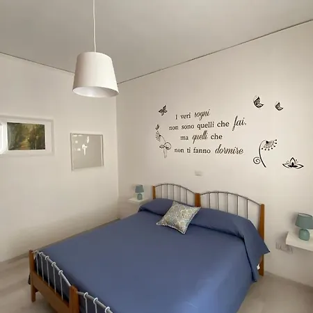 Casa Matilde * カプチオ・パエストゥム